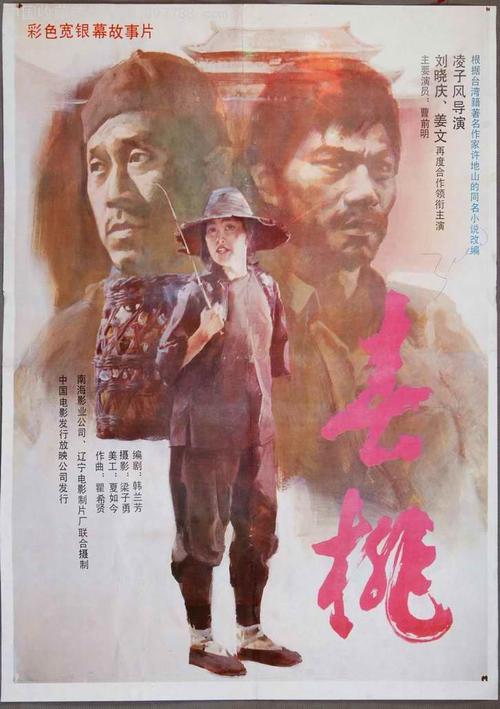 买个假的装修工程资质/证书