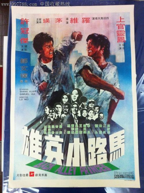 考研报名最后学历证书编号是什么